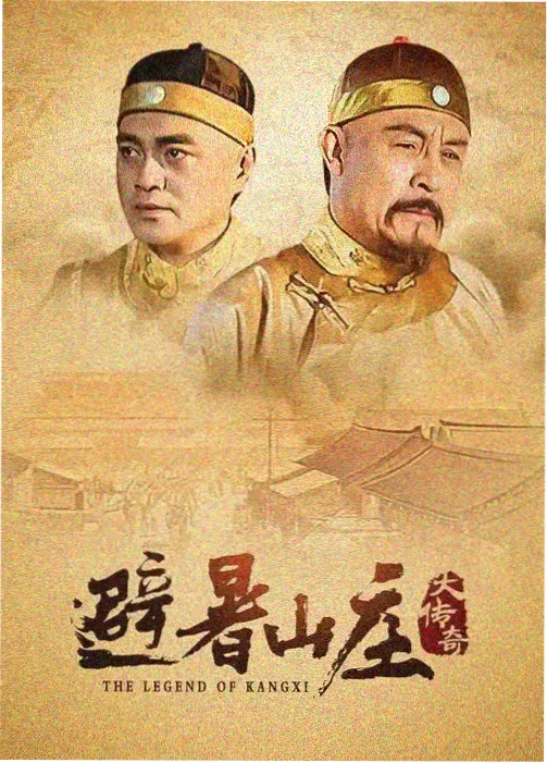 通勤短剧专题封面 地铁车窗与手机屏幕