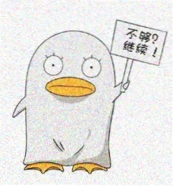 读者 三班倒 头像